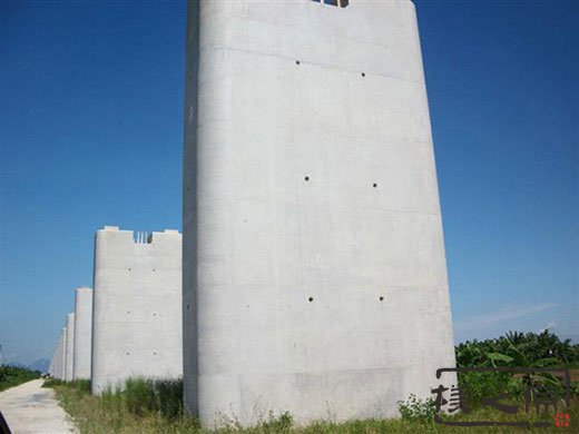 樸之原清水混凝土