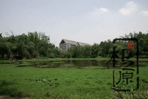 極簡的清水建筑：四川美術(shù)學(xué)院圖書館